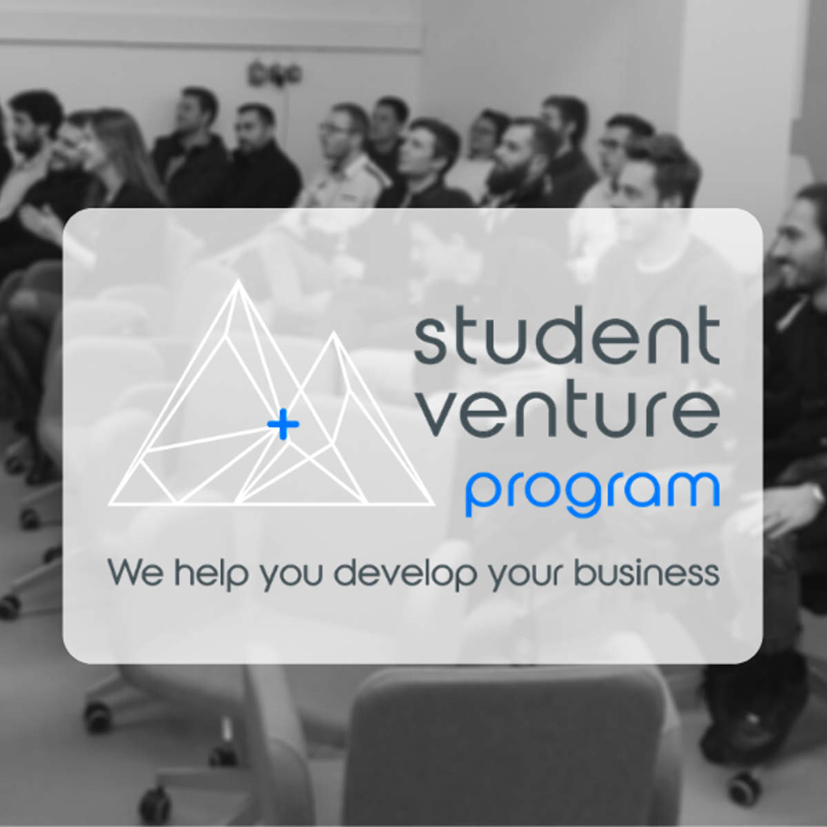 Renture Program Student Venture Program | HEG-FR
